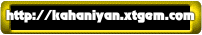 Kahaniyan-foter